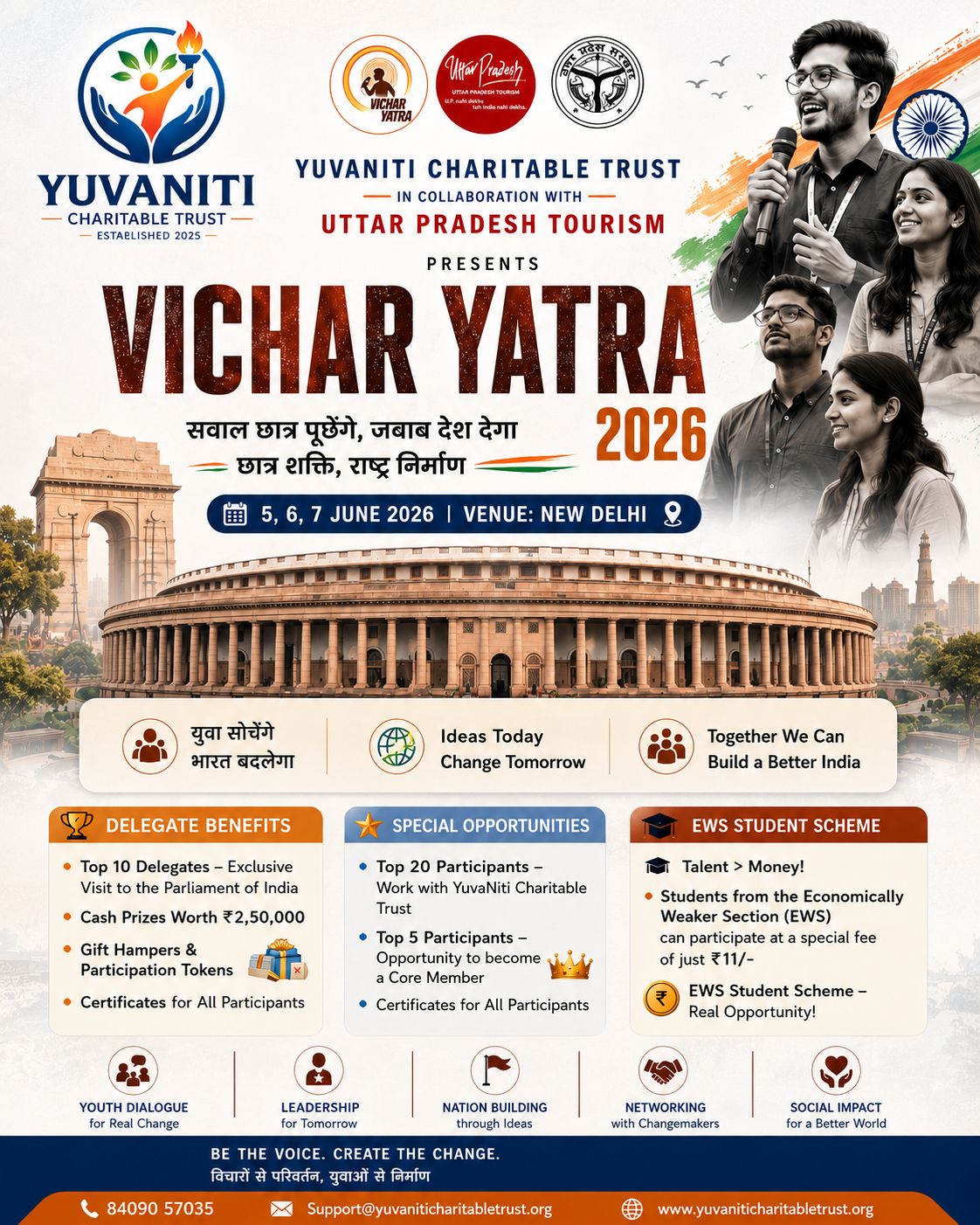 VICHAR Yatra 2026 banner
